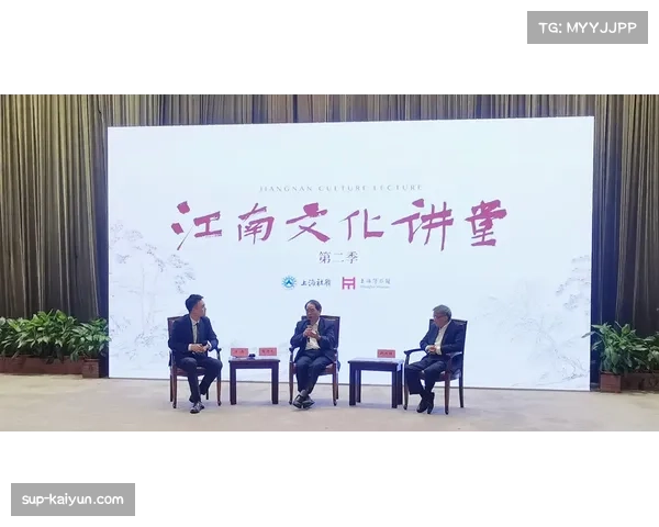 土超成文化交流平台，多元文化融合丰富联赛内涵